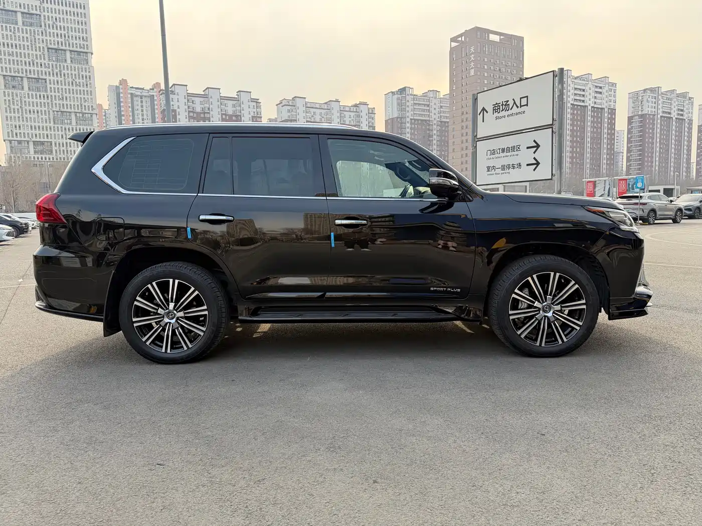 Lexus LX 2022 2019 570 Peak Special Edition