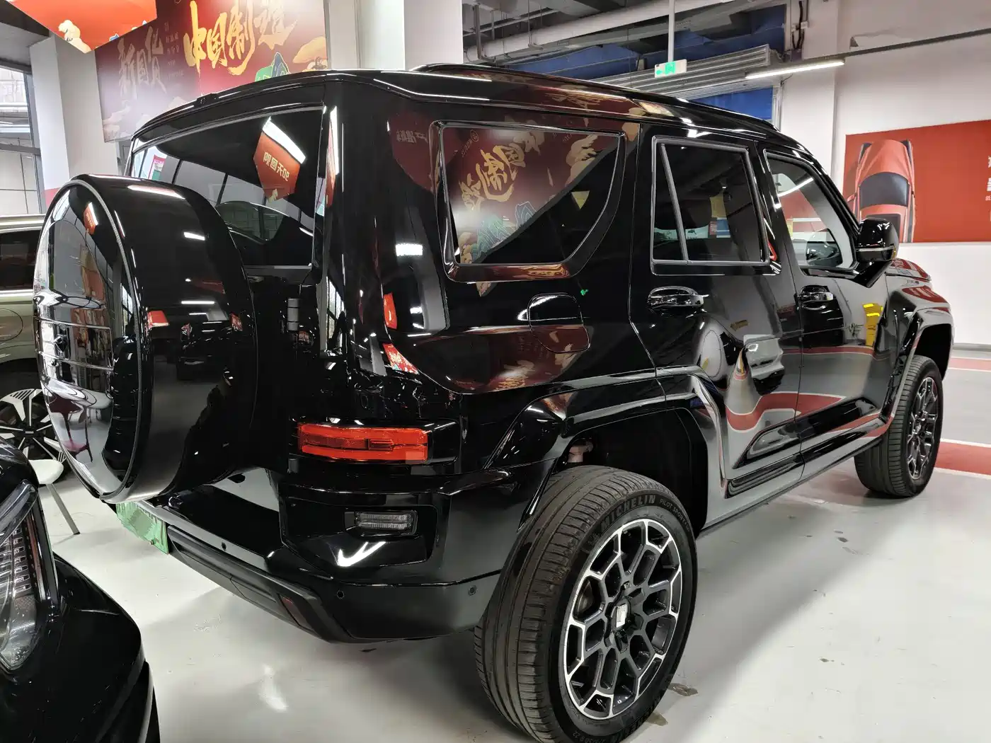 TANK TANK 700 NEW ENERGY