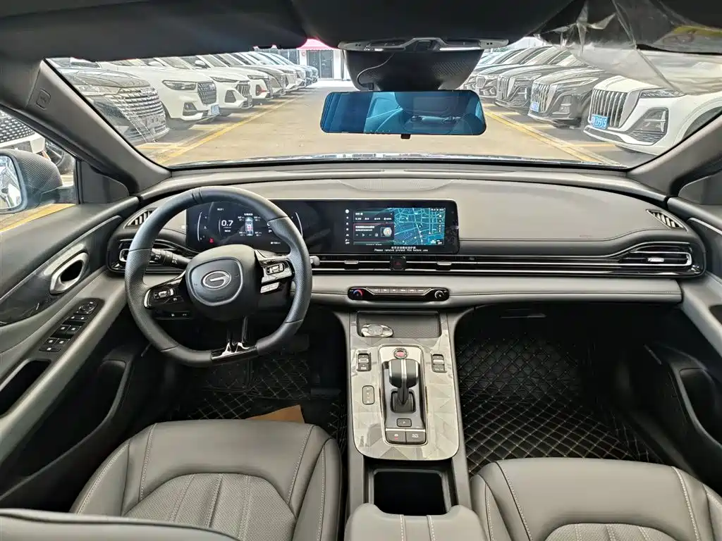 GAC TRUMPCHI SHADOW LEOPARD