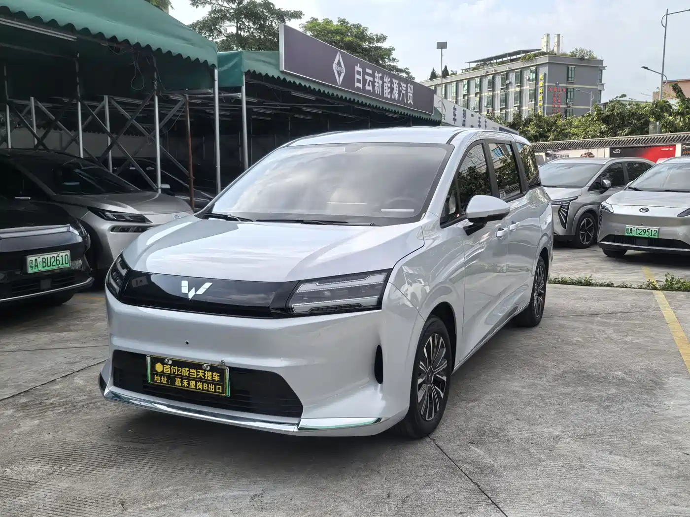 Wuling Motors Xingguang 730 New Energy 2025 Model Pure Electric Base Version