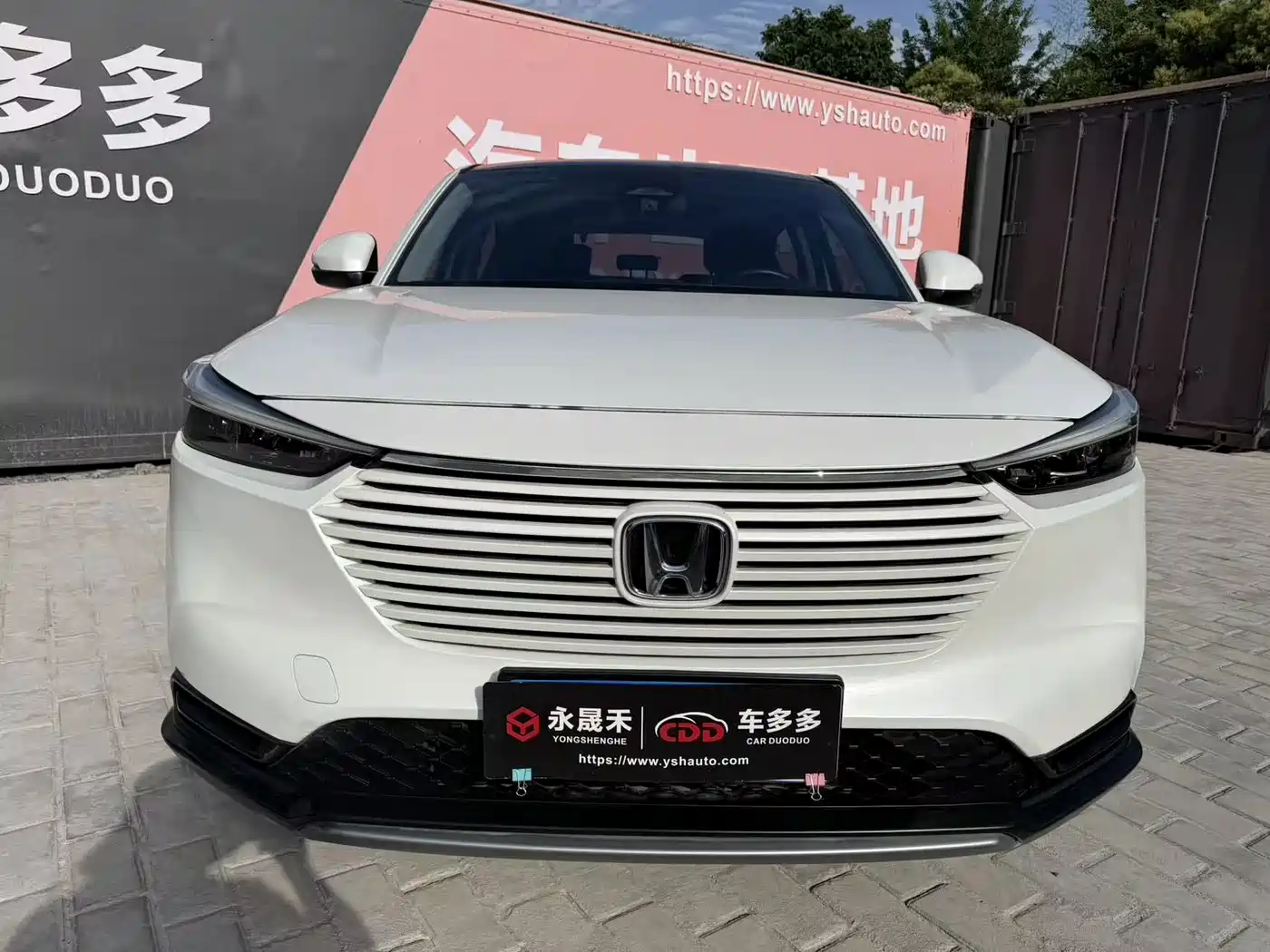 Honda Vezel 2023 2023 1.5L CVT Pioneer Edition