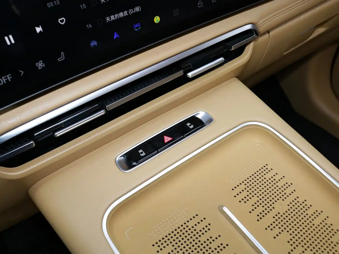 Voyah Auto Voyah Dreamer 2025 PHEV AWD Flagship Kunpeng Edition фото 11