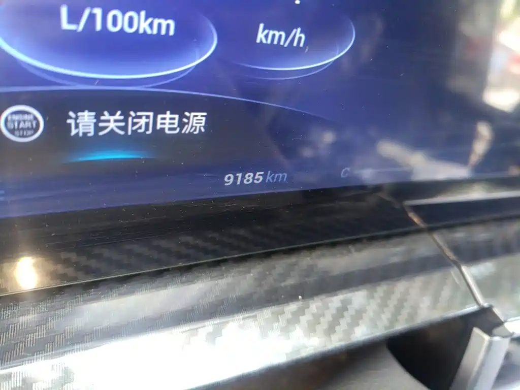 Chery Tiggo 7 PLUS 2024 2023 Champion Edition 1.5TCI CVT Extraordinary Edition