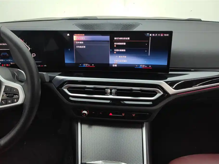 BMW 3 Series 2023 325Li M Sport Black Night Package фото 13