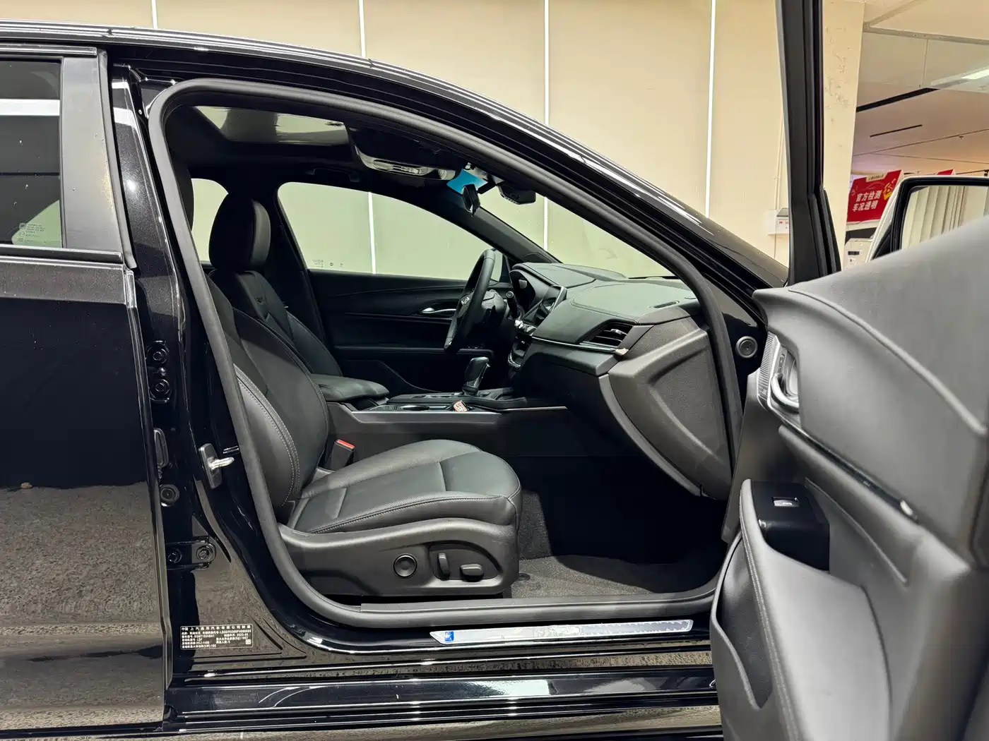 Cadillac CT4 2023 2023 25T Luxury Model