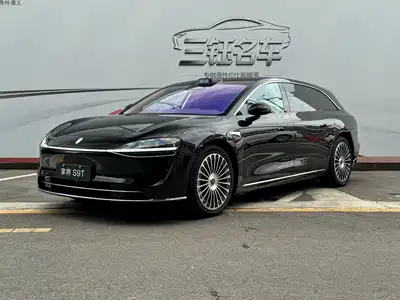 Stelato S9T
