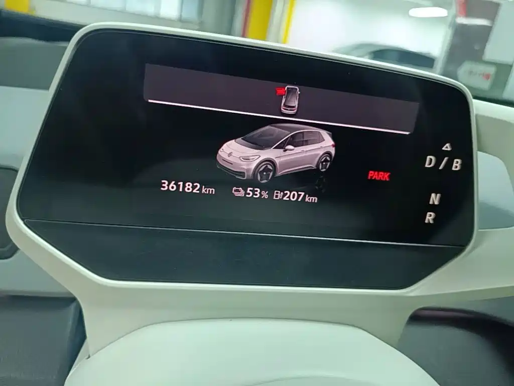 Volkswagen ID.3 2021 2021 Pro Ultimate Smart Edition