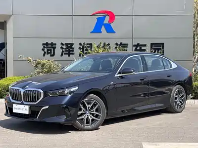 BMW i5