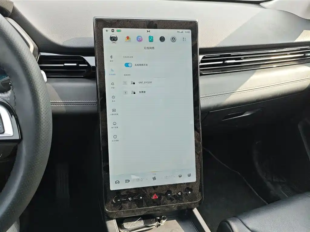 XPeng G3 2022 G3i 460G фото 9