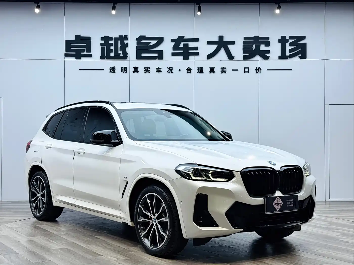 BMW X3 2022 Model Second Facelift xDrive30i Leading M Night Package фото 3