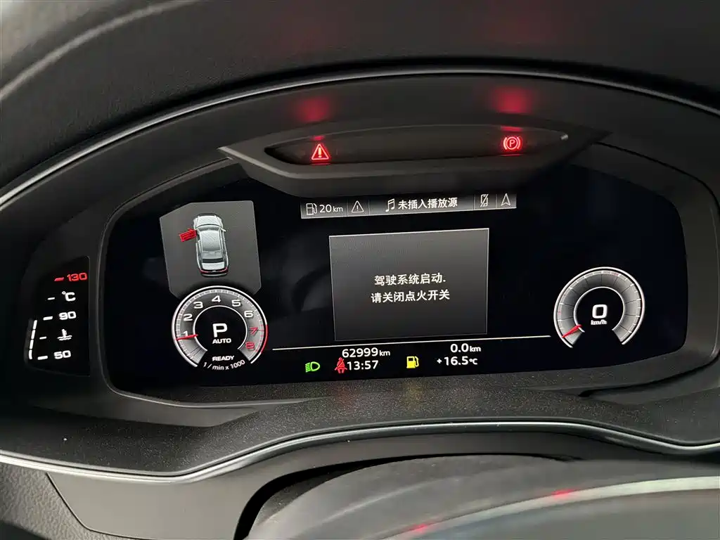 Audi A6L 2021 40 TFSI Luxury Sport фото 12
