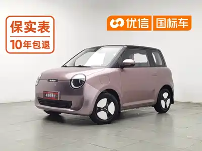 Changan Lumin
