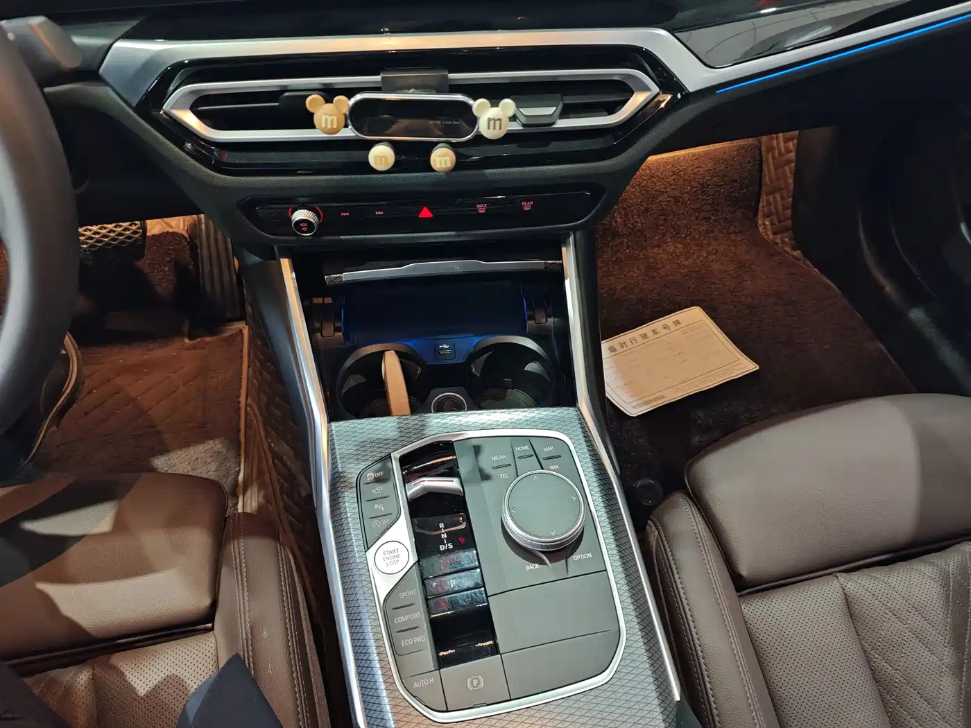 BMW 3 Series 2023 325Li M Sport Black Night Package фото 9