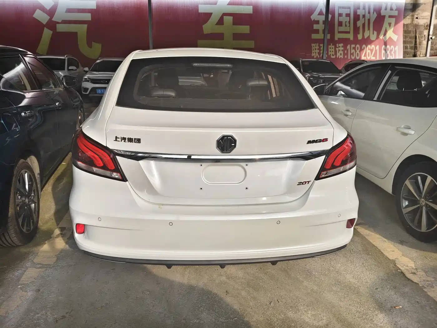 Photo 10 - MG MG6
