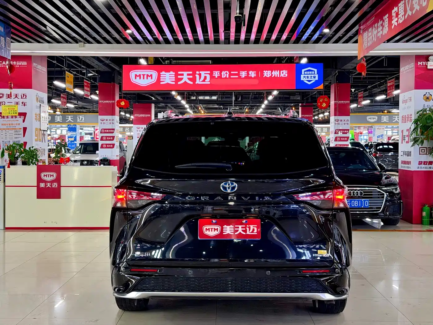 Toyota Granvia 2023 2023 2.5L Hybrid Luxury Edition