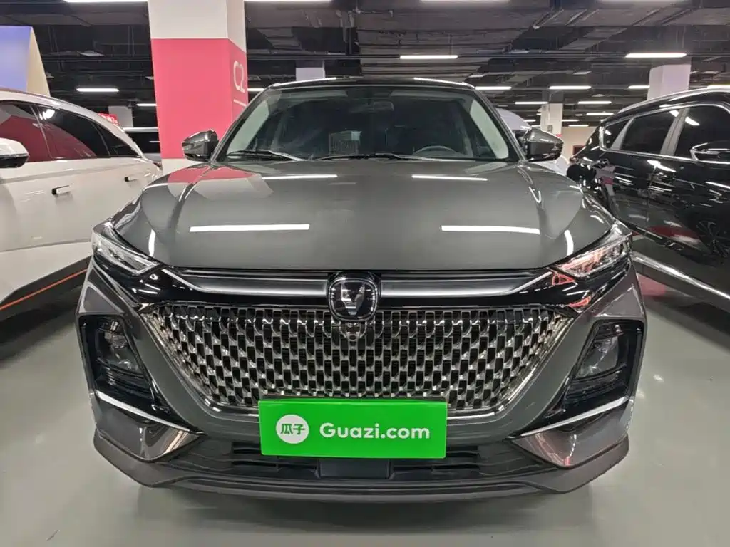 Photo 3 - Changan X7 PLUS