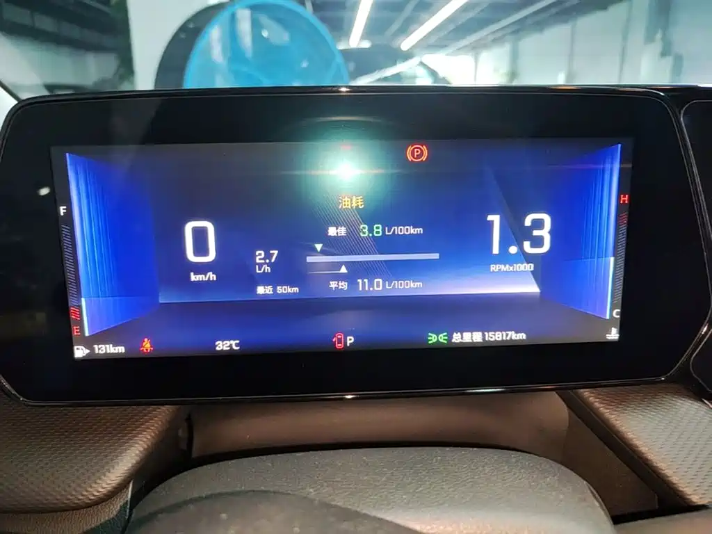 Chevrolet Monza 2024 2024 1.5L Dual-Clutch Enjoyment Edition