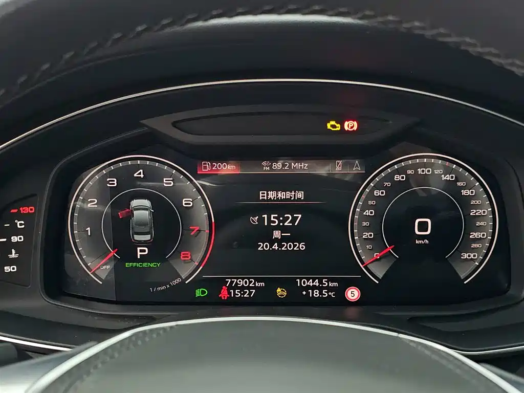 Audi A6L 2024 45 TFSI Premium Dynamic фото 10