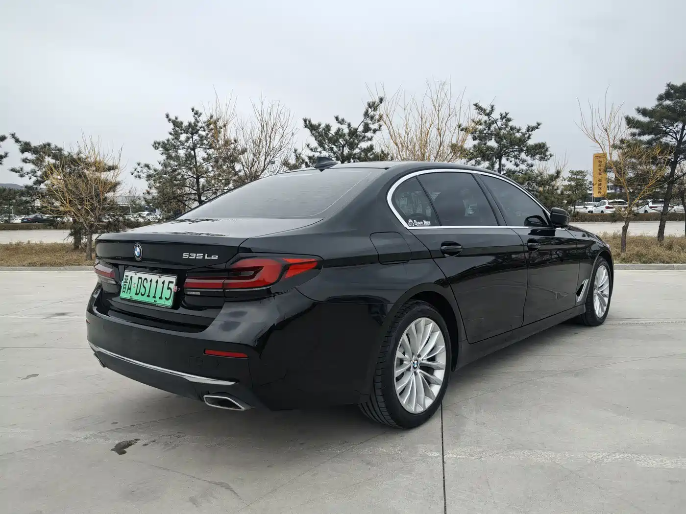 BMW 5 SERIES NEW ENERGY