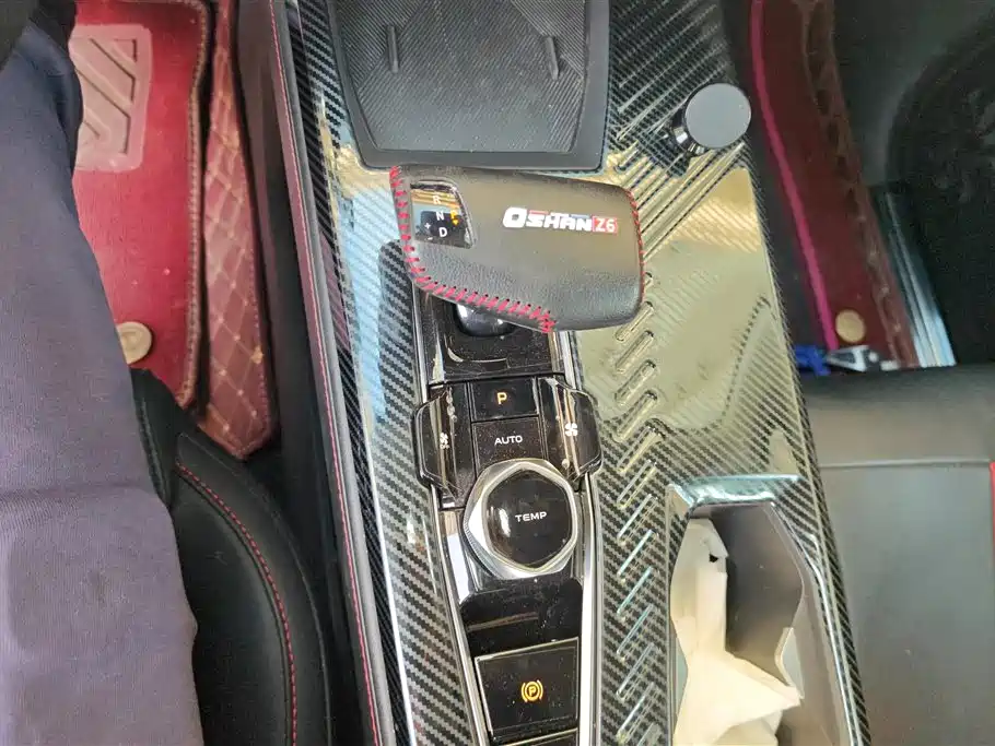 CHANGAN CHANGAN AUCHAN Z6