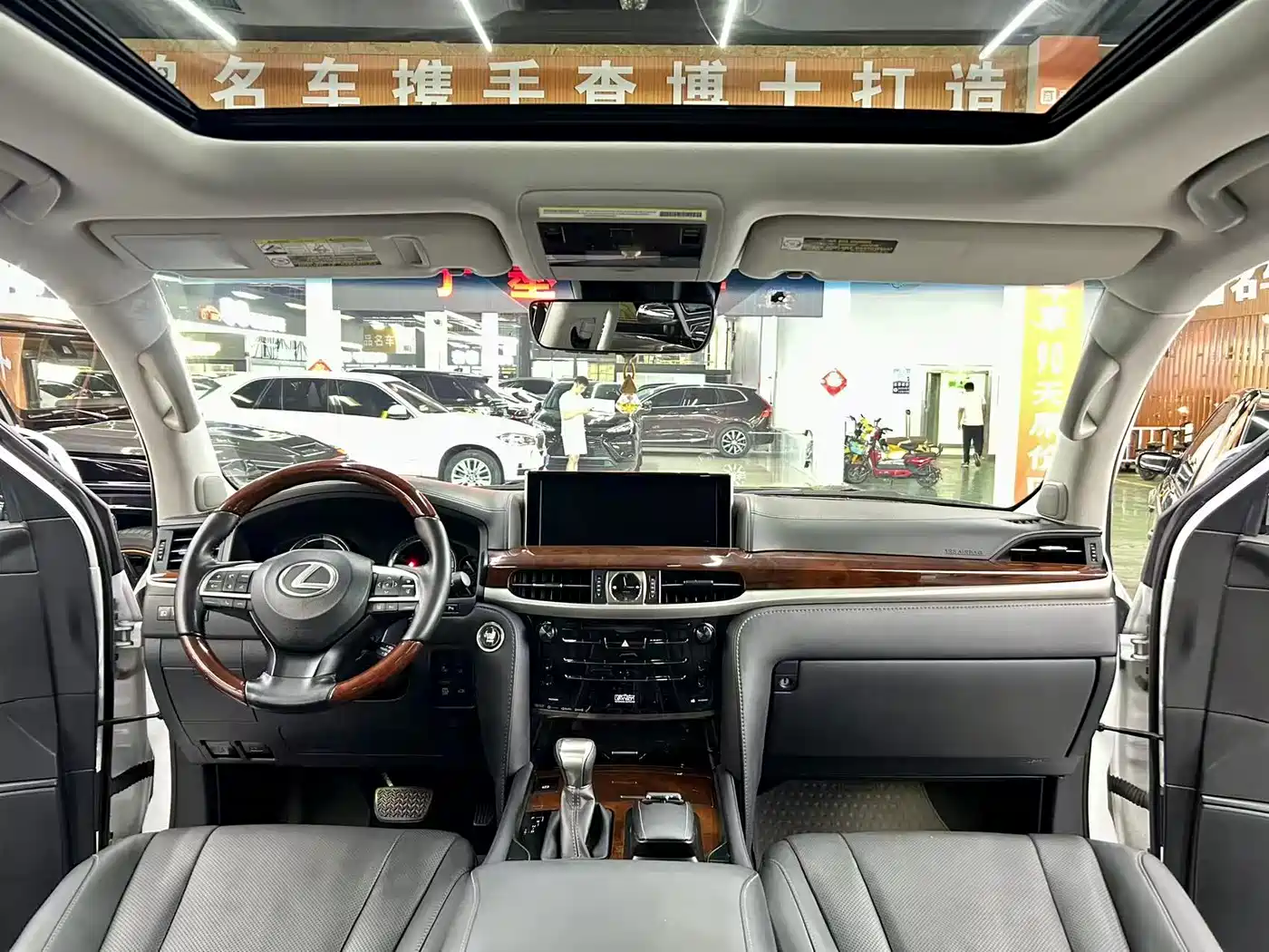 Lexus LX 2023 2019 570 Prestige Luxury Edition