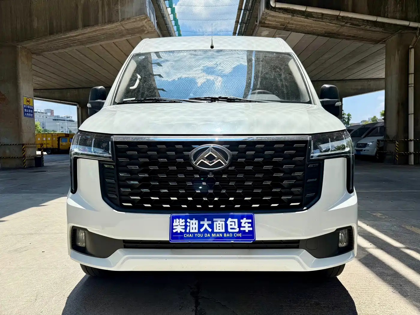SAIC Maxus Xintu V80 2024 2024 Aoyun 6AMT Long Wheelbase Medium Roof 147Ps 6/7/8/9-seater