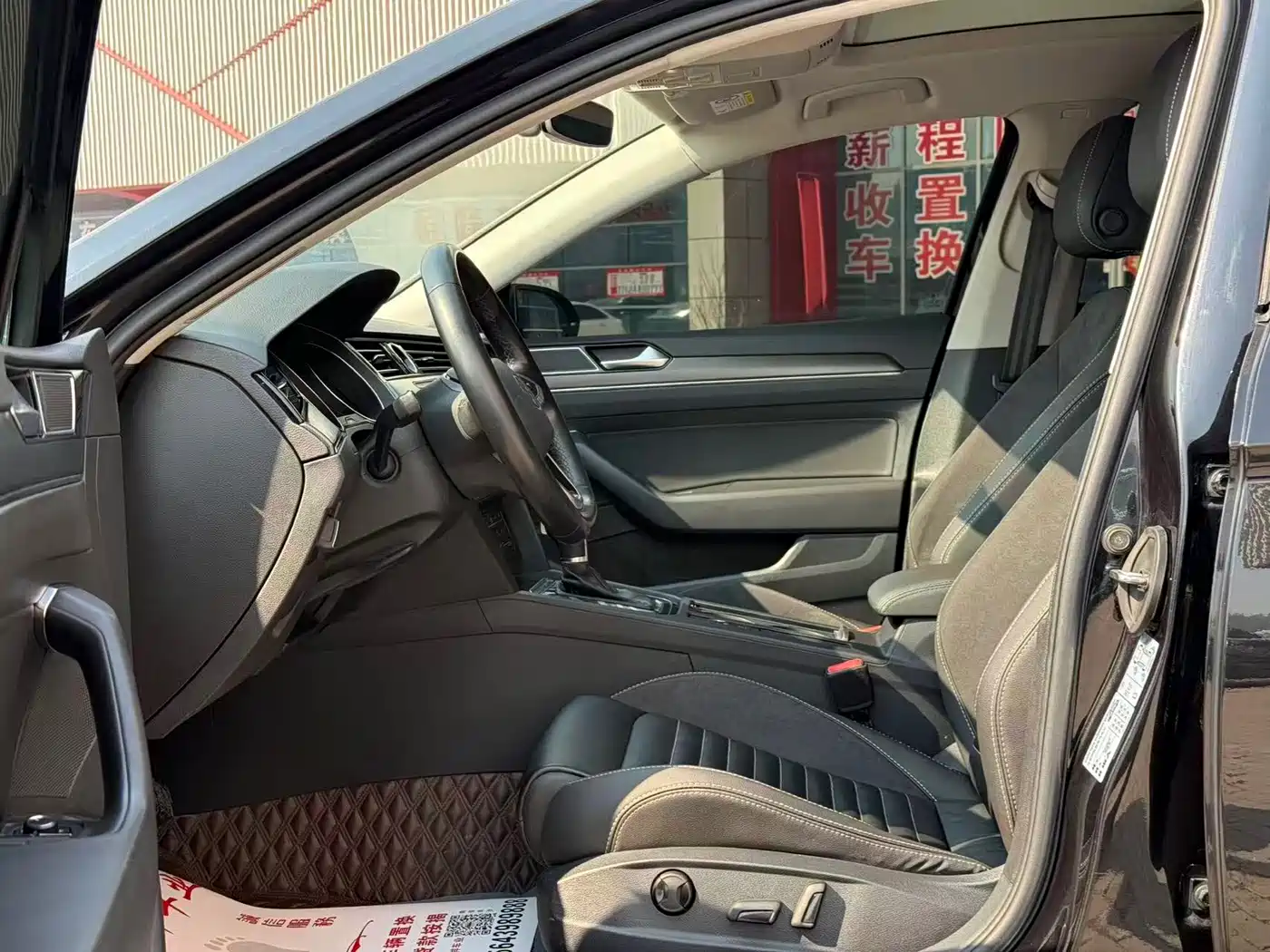 Volkswagen Magotan 2020 330TSI DSG Leading фото 5
