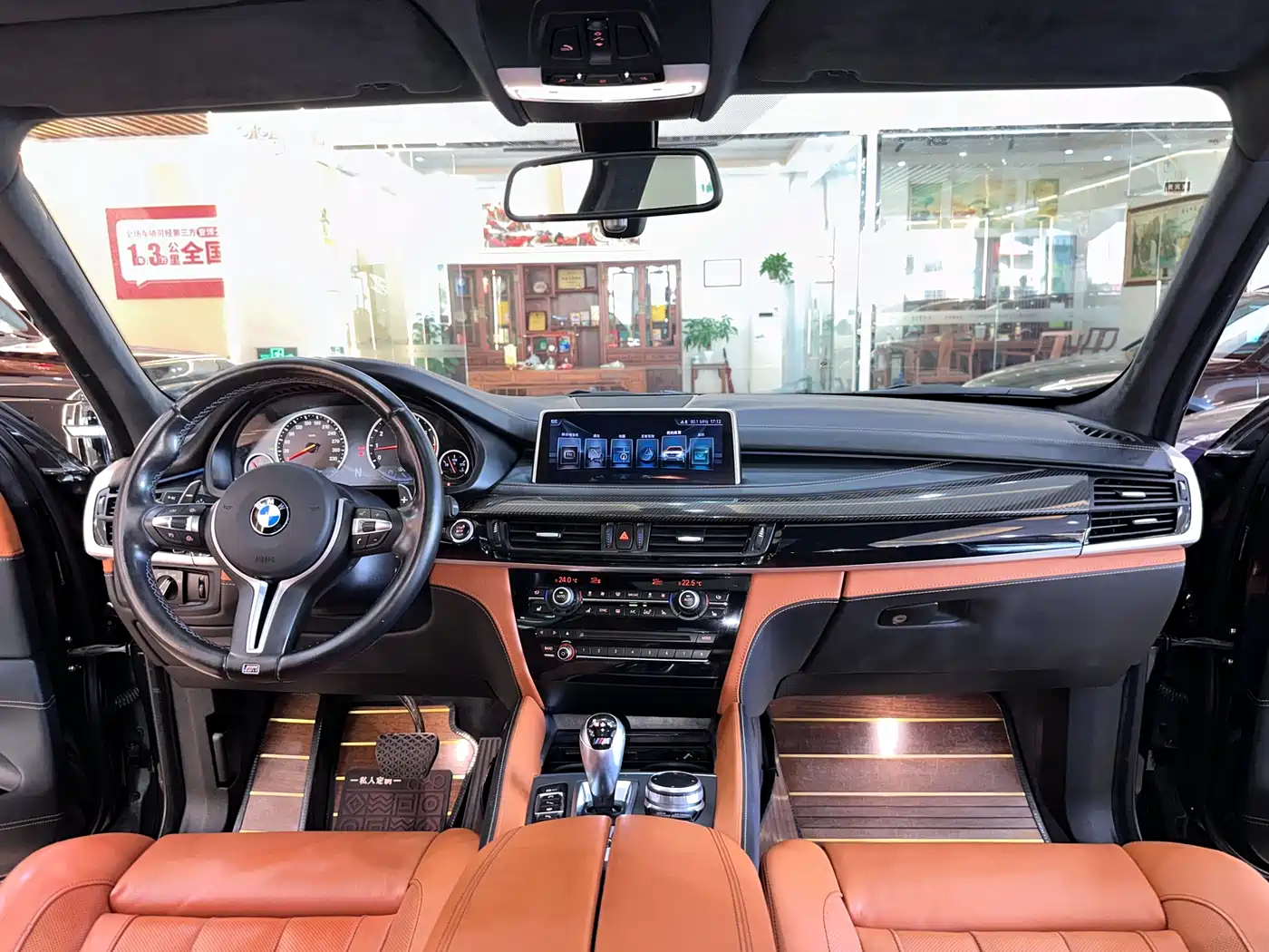 BMW X5 M 2015 X5 M фото 14