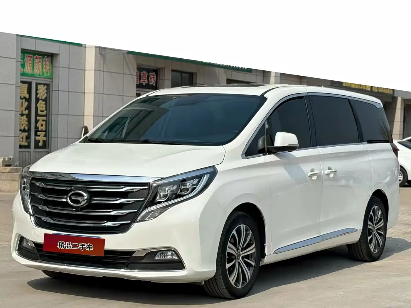 GAC Trumpchi Trumpchi M8 2020 390T Prestige