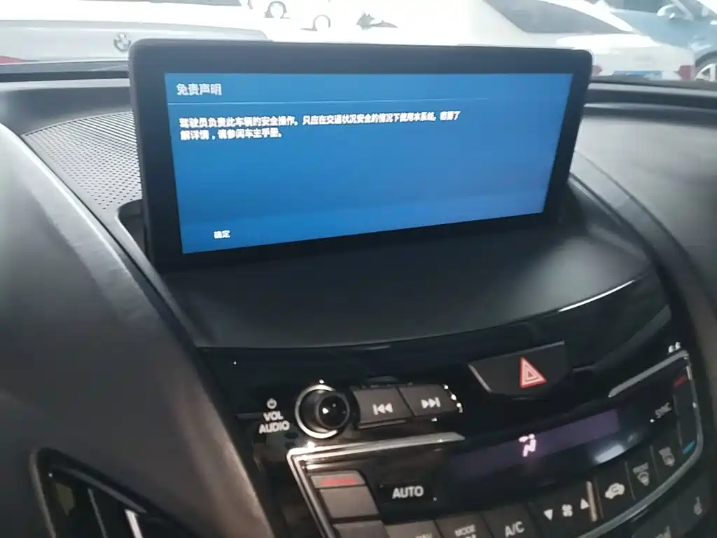 Acura RDX 2020 2019 2.0T Smart Edition SH-AWD China VI