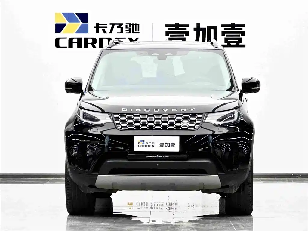 Land Rover Discovery 2025 2024 Model 360PS S