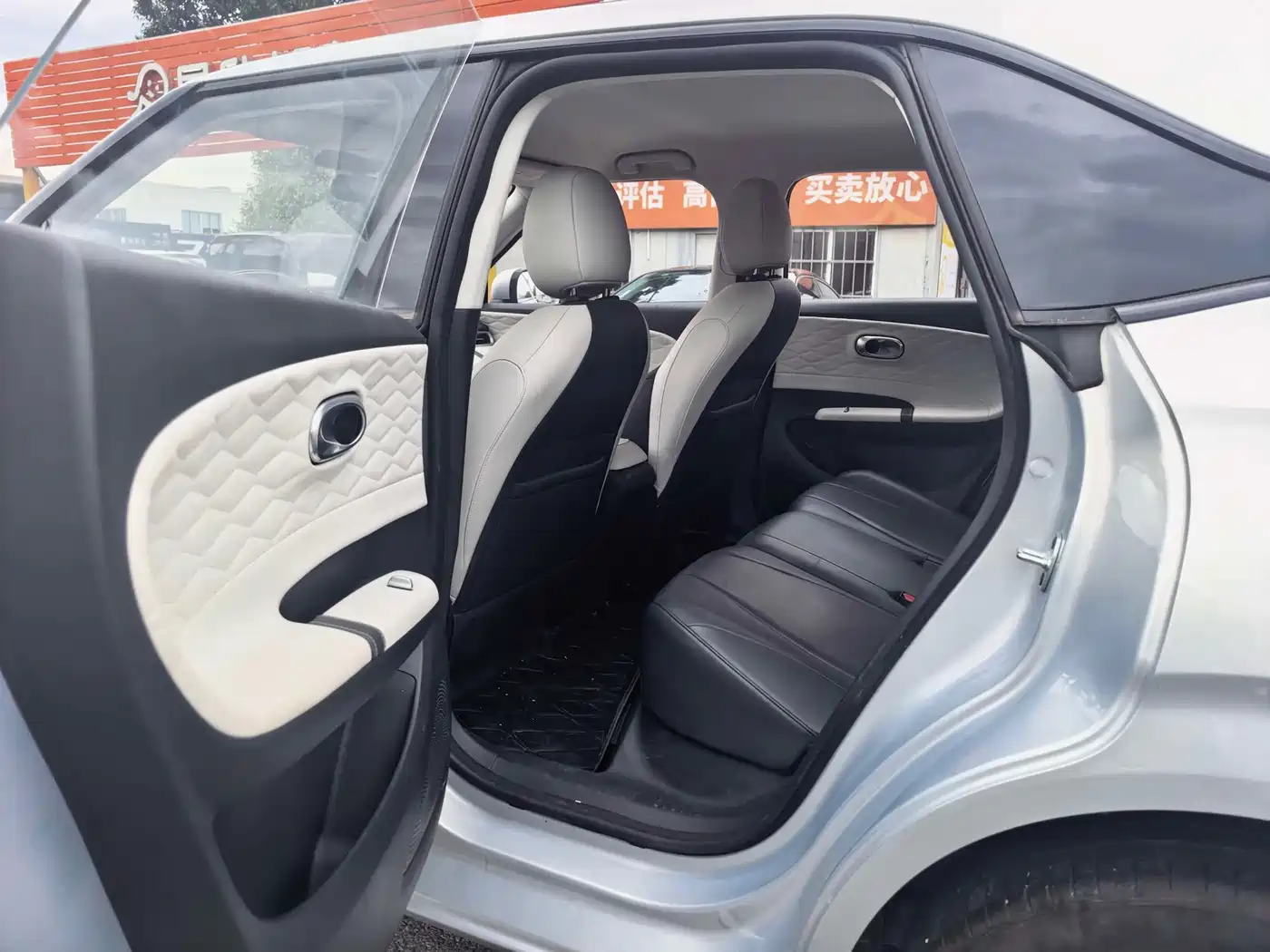 Dongfeng Yipai Nano 01 2025 2024 Renewal Edition 430 Plus Smart+