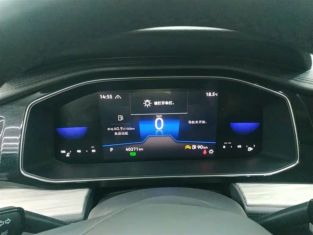Volkswagen Sagitar 2023 300TSI DSG Surpassing Edition фото 8