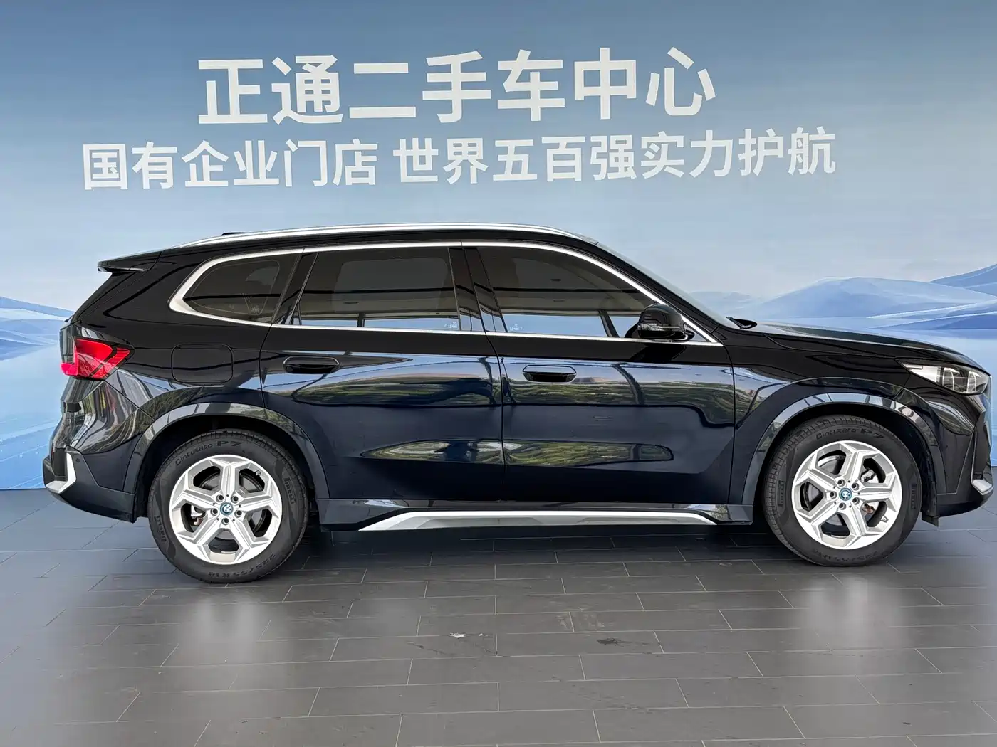 BMW iX1 2025 2025 eDrive25L X Design Package