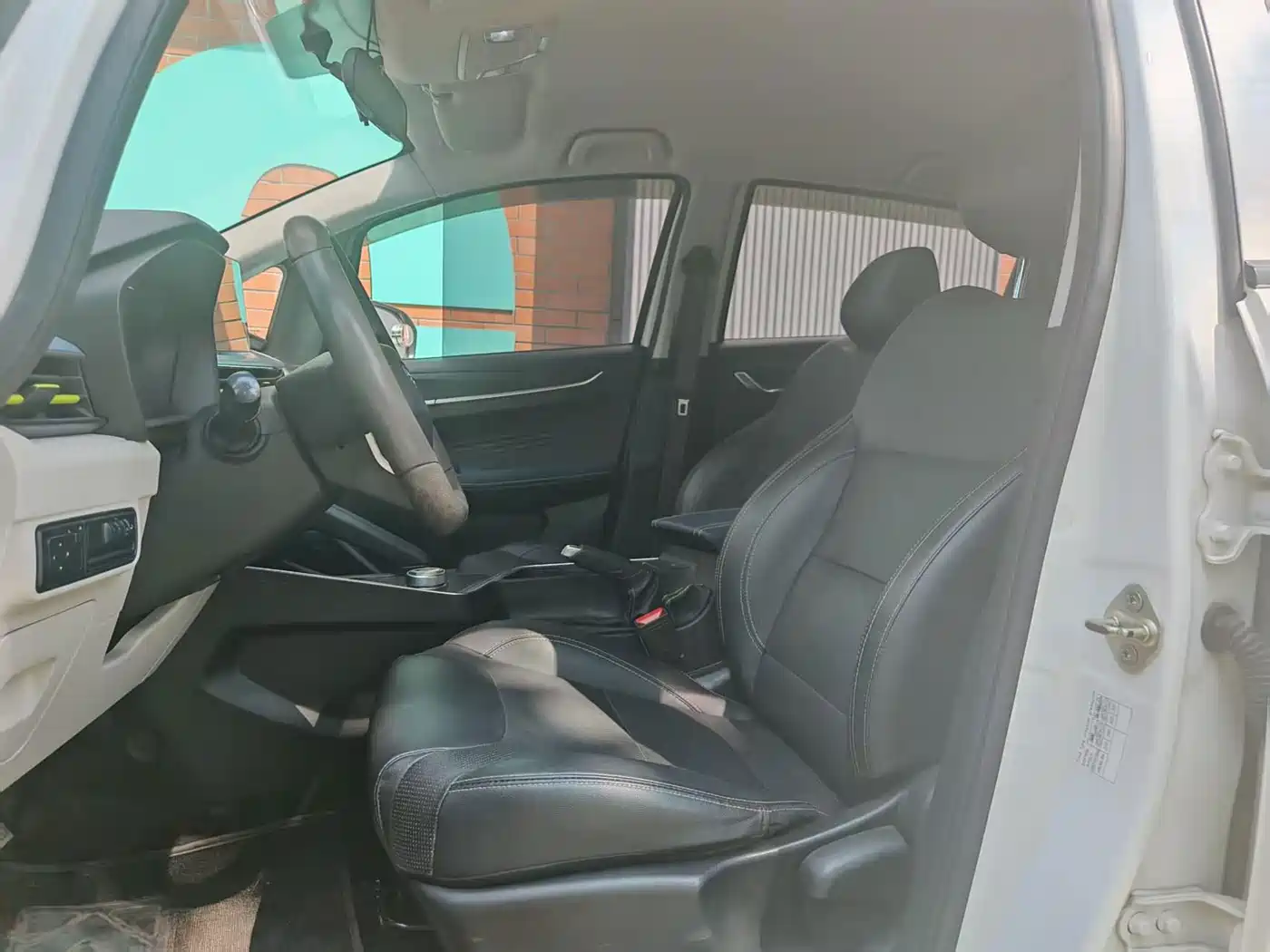 Geely Geometry EX3 Kung Fu Bull 2022 2021 Strong Bull