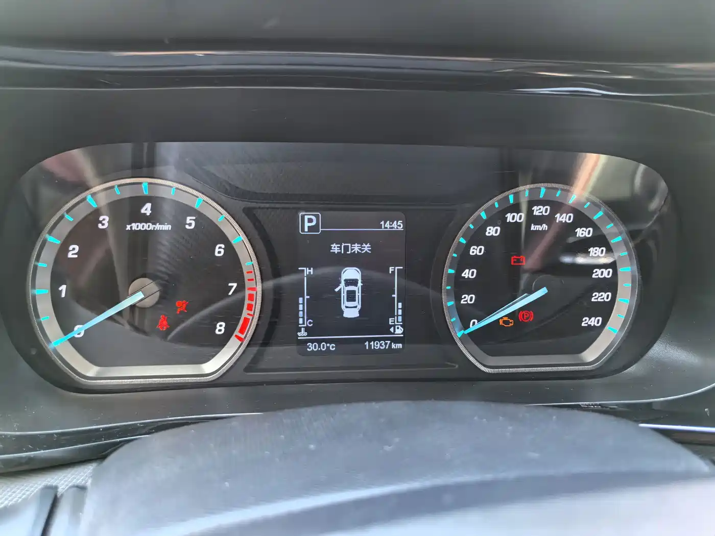 Changan Oshan Changan Oushang X5 2023 2023 Enjoy Edition 1.5T DCT Luxury