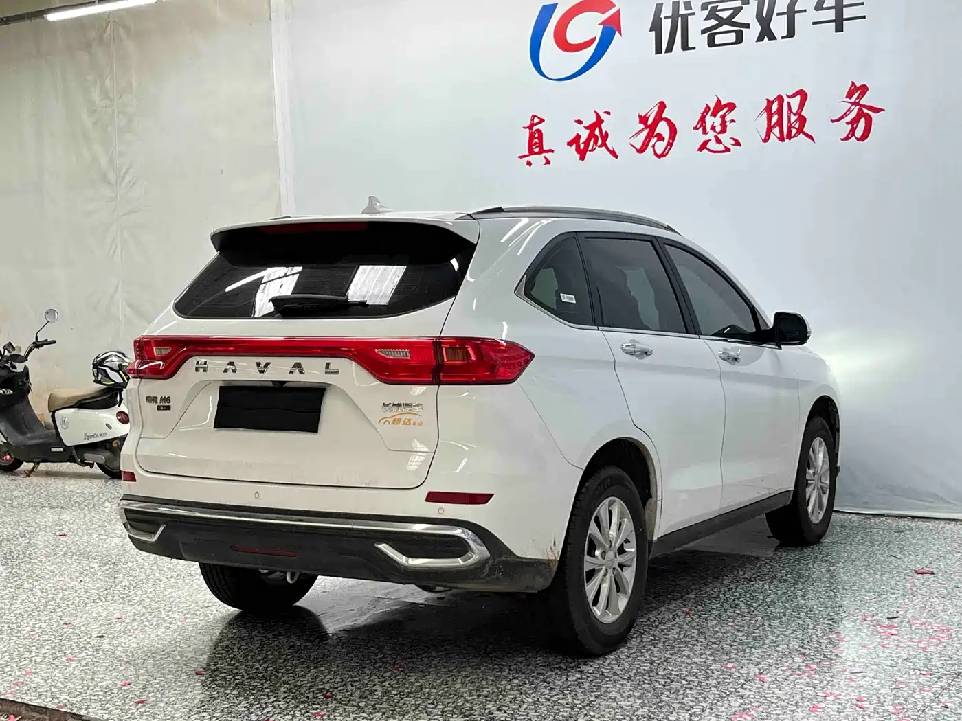 Haval M6 2025 2023 PLUS 1.5T DCT Premium Smart Connect