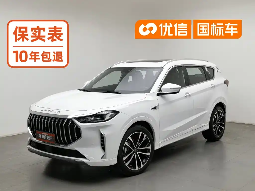 Jetour X70 PLUS