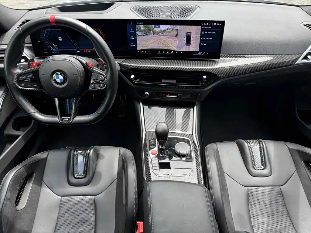BMW M3 2025 2024 M3 Sedan M xDrive Competition