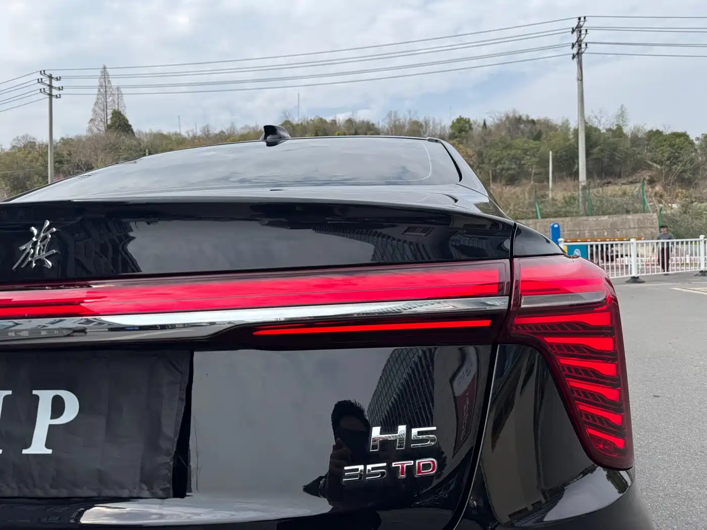 Hongqi H5 2024 1.5T DCT Smart Connect Flag Rhythm Edition фото 6
