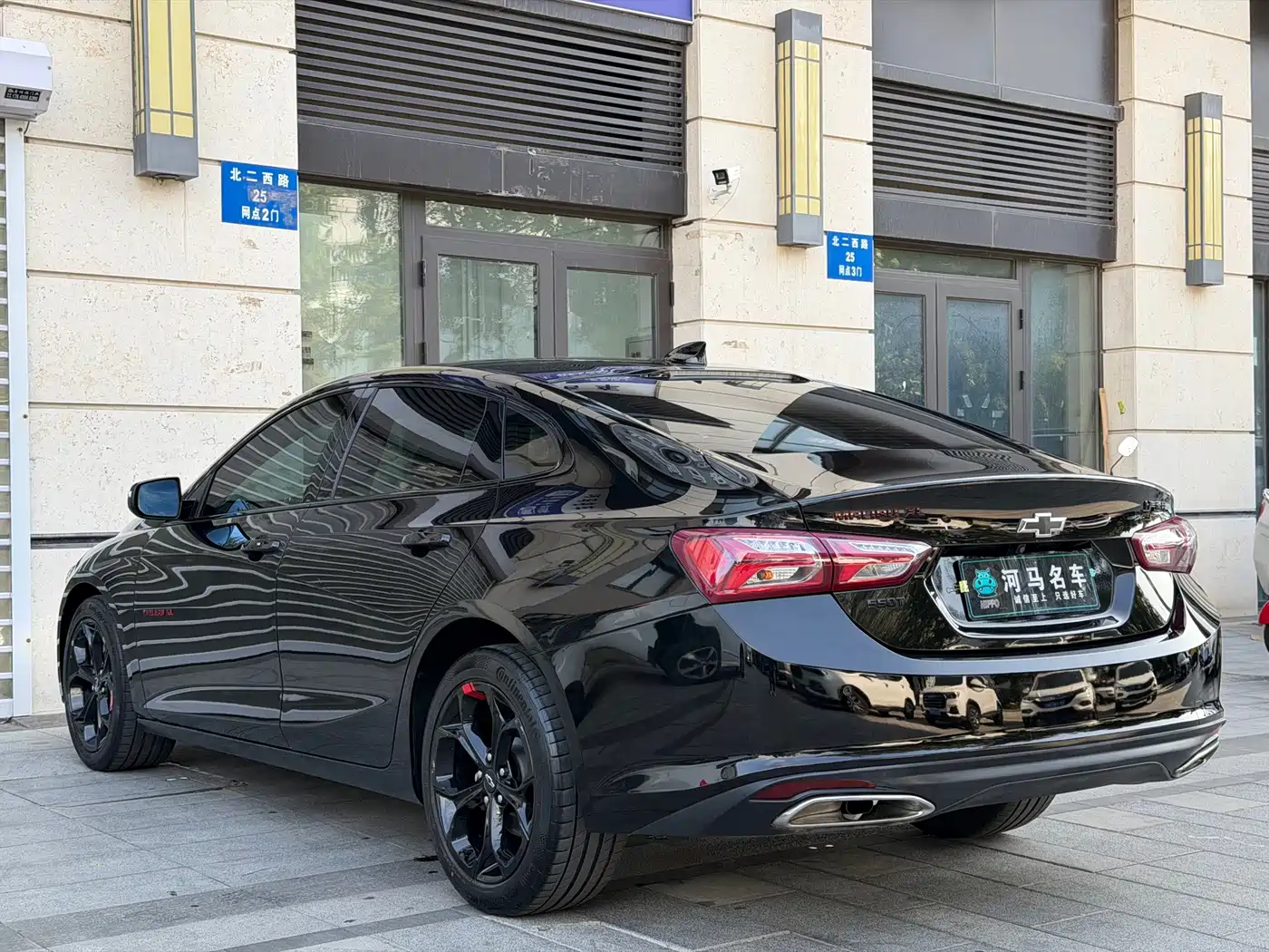 Chevrolet Malibu XL 2022 2022 Redline 550T Auto Sharp Dynamic Edition