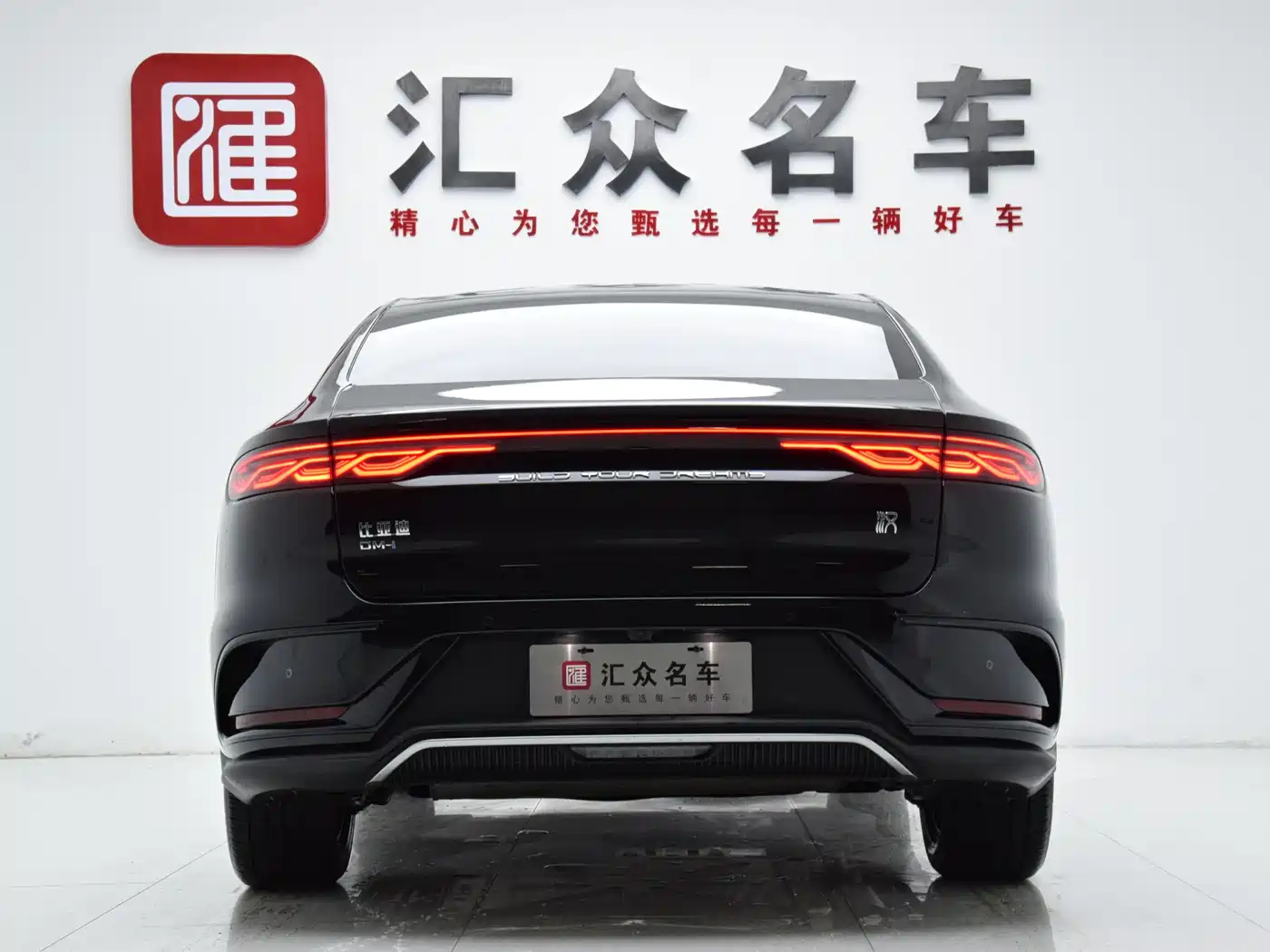 BYD Han 2024 DM-i Glory Edition 121KM Premium фото 23