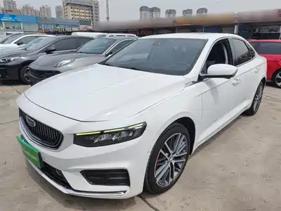 Geely Preface