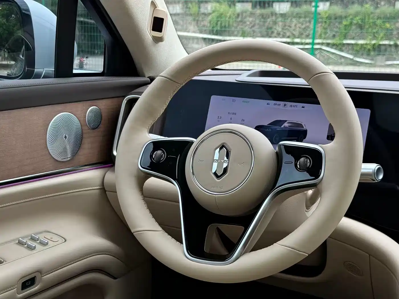 AITO Wenjie AITO M9 2024 Range Extender Max Edition 42kWh 6-seater фото 7
