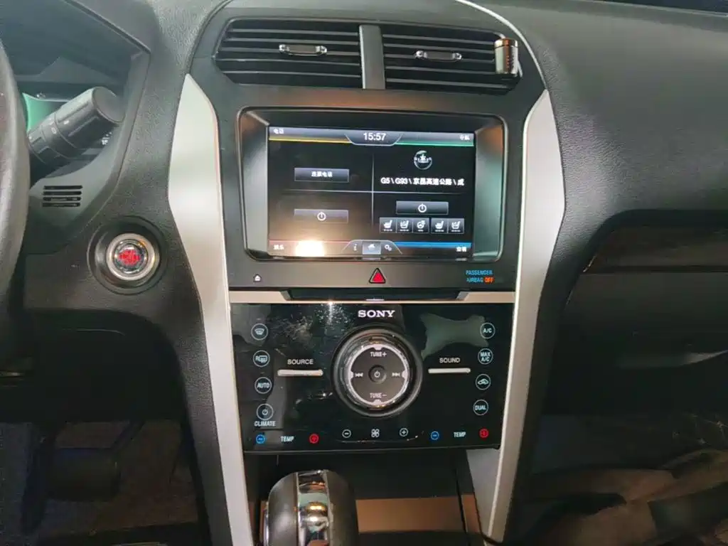 Ford Explorer (Import) 2015 2013 3.5L Premium Edition