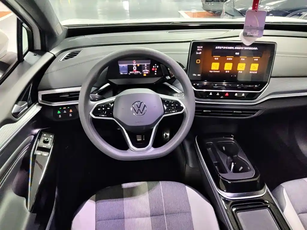 Фото 11 - Volkswagen ID.4 CROZZ