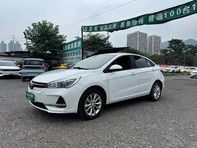 Guojin Auto Junxing 2022