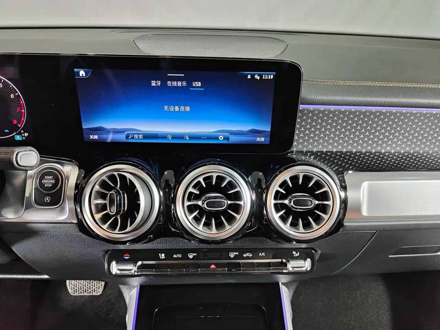 Mercedes-Benz GLB 2024 GLB 220 Dynamic фото 10
