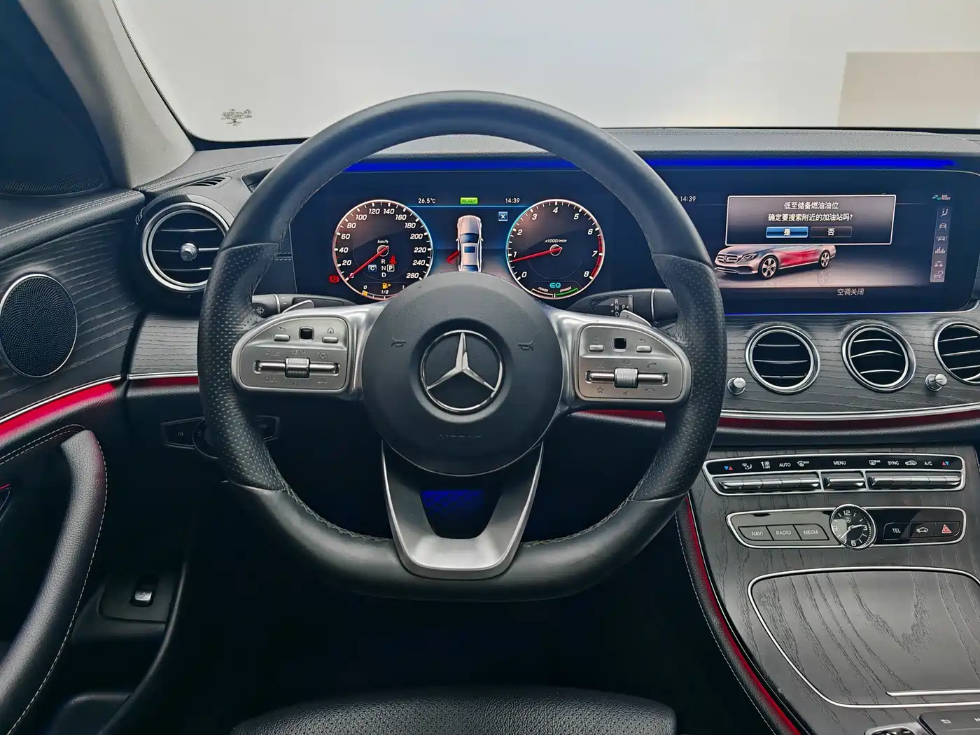 Mercedes-Benz E-Class 2020 E 260 L фото 17