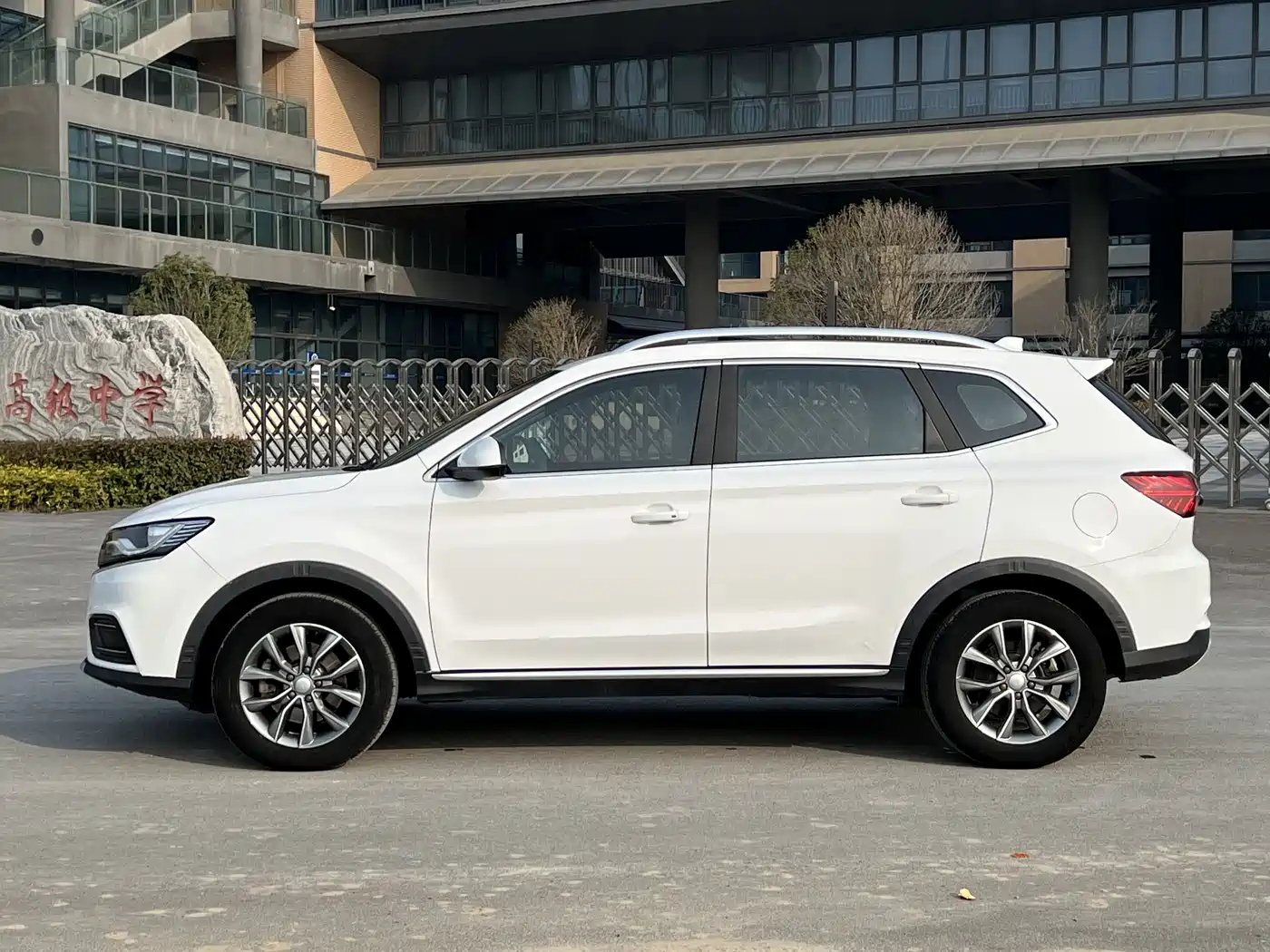 ROEWE RX5